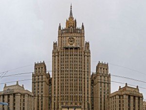 Rusiya ABŞ-ın 60 diplomatını ərazisindən çıxarır