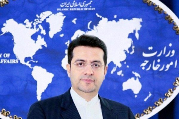 ABŞ İranın istəyini rədd etdi –XİN açıqladı
