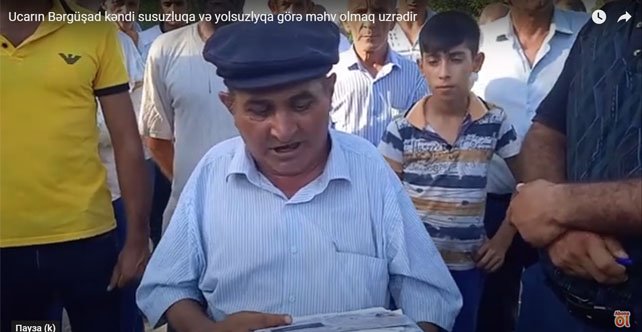 Ucar sakinləri etiraza qalxdı-Video