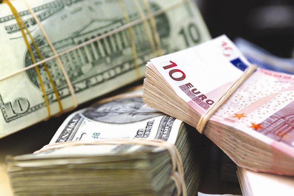 Avro ucuzlaşdı, dollar isə... - Rəsmi Avro ucuzlaşdı, dollar isə... - Rəsmi