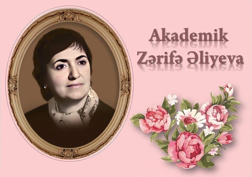 Azərbaycan səhiyyəsinə və tibb elminə xidmətin parlaq nümunəsi Azərbaycan səhiyyəsinə və tibb elminə xidmətin parlaq nümunəsi