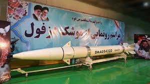 İran «ağıllı» ballistik raketini numayiş etdirib