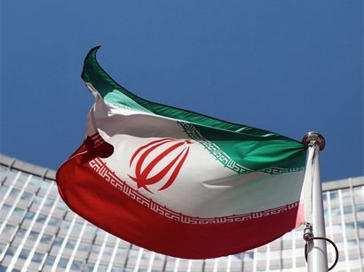 İran səfirliyi:
