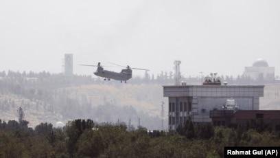 ABŞ diplomatları Kabil səfirliyinin damından qaçıblar - Tarixi kadrlar