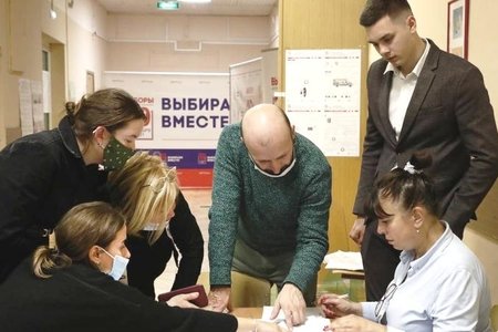 Rusiyadakı parlament seçkisinin ilkin nəticələri - Sensasiya olmadı