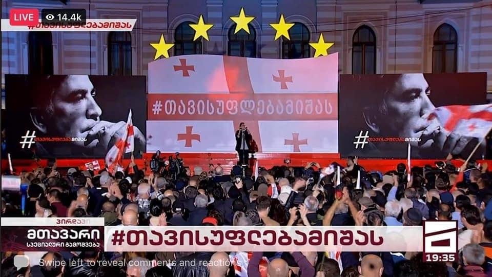 Tbilisidə onminlərlə insan Saakaşviliyə azadlıq tələb edir - FOTO (Yeniləndi)