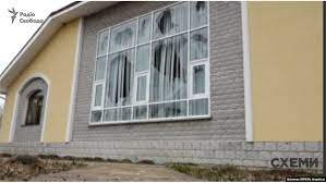 Rusiya raketi keçmiş baş nazirin evinə də düşdü...