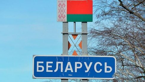 Belarus: Ukrayna bizi münaqişəyə cəlb edir!