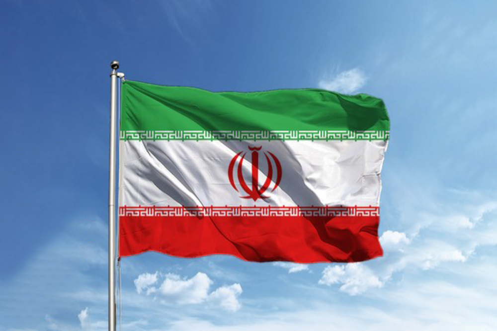 Aİ İrana qarşı dördüncü sanksiyalar paketini razılaşdırıb