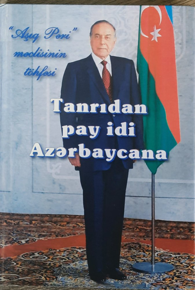 Aşıq Pəri Məclisi ”Tanrıdan pay idi Azərbaycana” adlı kitabın təqdimat mərasimini keçirdi