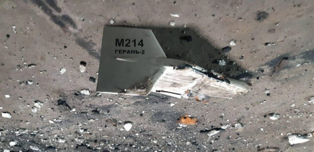 Ukrayna 25 “Şahid”i məhv etdi