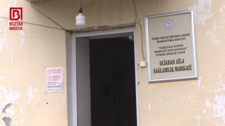 ﻿ Zaqatalada xəstəxana acınacaqlı DURUMDA - FOTO