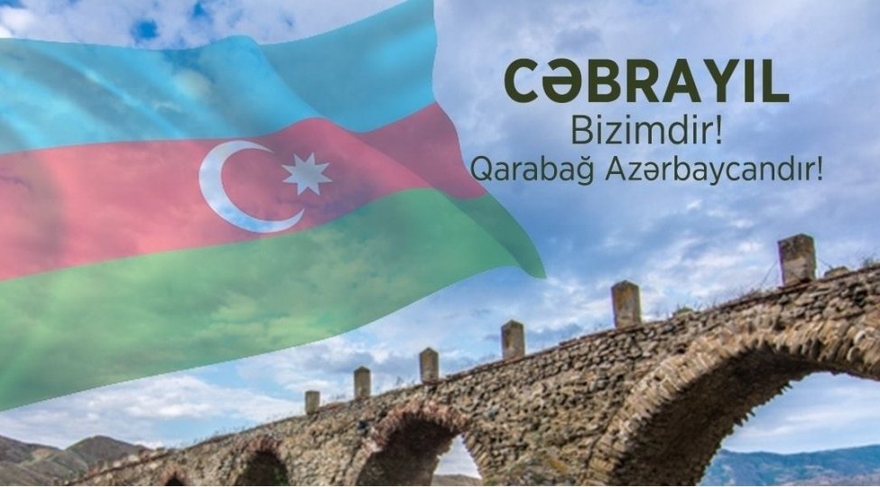 Cəbrayıl rayonunun Zəfər yolu 